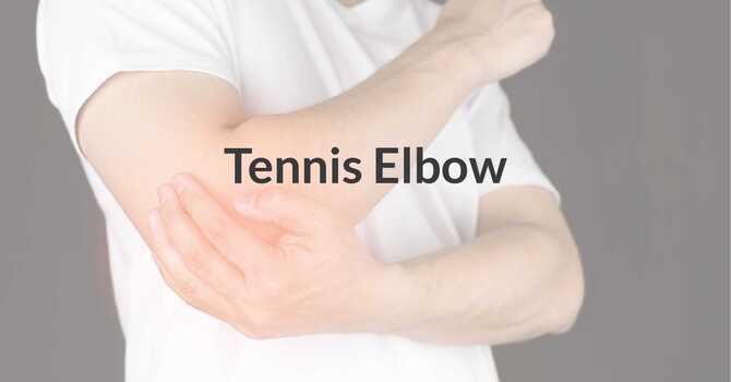Tennis Elbow